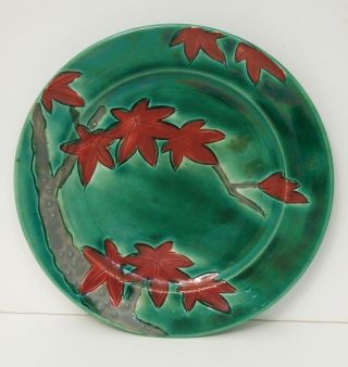 Antique Early Awaji Ware Plate Maple Tree Leaf Japanese photo