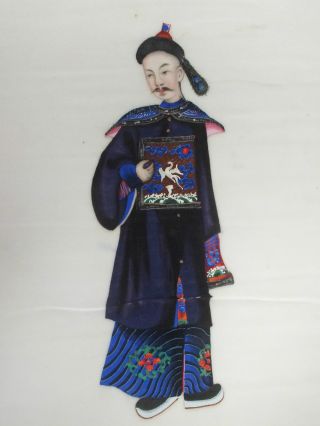 Chinese Study On Rice/pith Paper Of A Man In A Coloured Robe 19thc (c photo