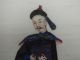 Chinese Study On Rice/pith Paper Of A Man In A Coloured Robe 19thc (c Paintings & Scrolls photo 1