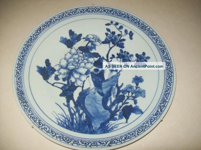 16 1/4 Inch Antique Chinese Imari Charger Plate With Wall Hanger Plates photo