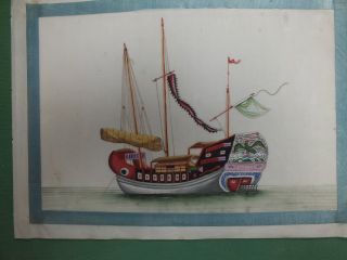 Chinese Study On Rice/pith Paper Of A Wooden Junk With Eagle Stern 19thc (f photo