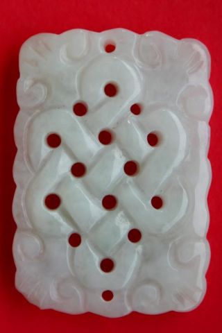 Antique Chinese White Jade Carved Pierced Eternal Knot Pendant. photo