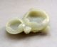 18th C.  Chinese Hetian Jade Carved Lotus Leaf Brush Washer Other photo 1