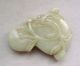 18th C.  Chinese Hetian Jade Carved Lotus Leaf Brush Washer Other photo 7