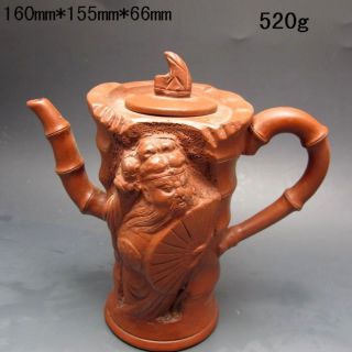 Chinese Zisha / Purple Clay Teapot W Mark Nr/bg2414 photo