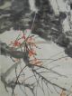 Chinese Painting By Beihong Xu With Hard Wood Glass Frame Paintings & Scrolls photo 3