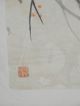 Chinese Painting By Beihong Xu With Hard Wood Glass Frame Paintings & Scrolls photo 4