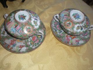 Lot 2 Antique Chinese Rose Medallion Cups Saucers & Covers / Lids 19th Century photo