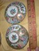Lot 2 Antique Chinese Rose Medallion Cups Saucers & Covers / Lids 19th Century Plates photo 1