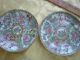 Lot 2 Antique Chinese Rose Medallion Cups Saucers & Covers / Lids 19th Century Plates photo 7