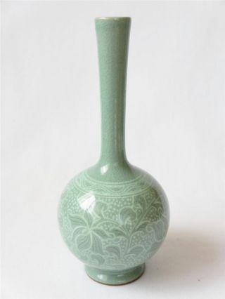Korean Pottery Celadon Vase W/sign; Inlay Design/ 465 photo