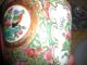 Lot Antique Chinese Rose Medallion 3 Cups + 5 Saucers/ Plates 19th Century Plates photo 10