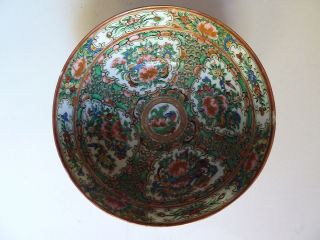 Antique Vintage Chinese Rose Medallion Porcelain Bowl Hand Painted photo