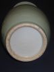 Chinese Antique Vase,  Tongzhi Period Vases photo 9