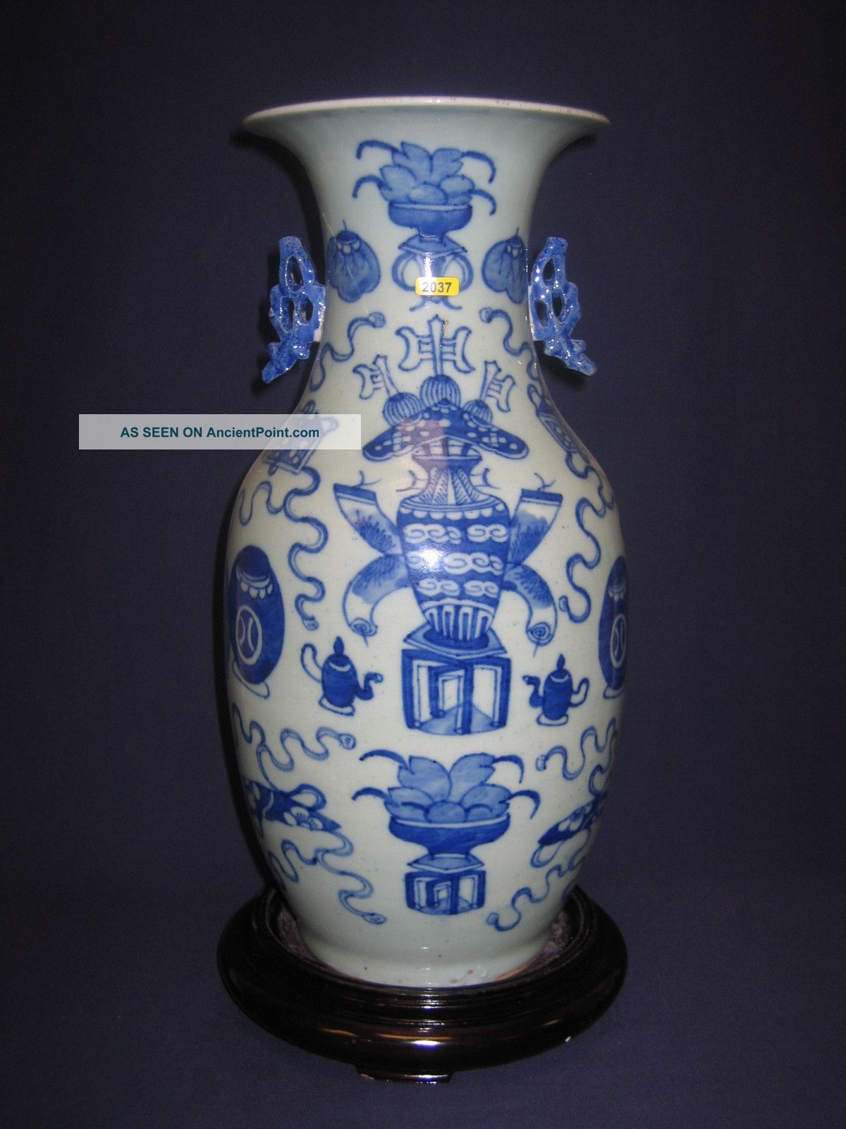 Chinese Antique Vase,  Tongzhi Period Vases photo