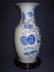 Chinese Antique Vase,  Tongzhi Period Vases photo 2