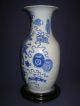 Chinese Antique Vase,  Tongzhi Period Vases photo 3
