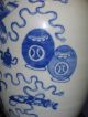 Chinese Antique Vase,  Tongzhi Period Vases photo 5