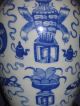 Chinese Antique Vase,  Tongzhi Period Vases photo 6