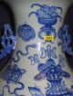 Chinese Antique Vase,  Tongzhi Period Vases photo 7