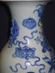 Chinese Antique Vase,  Tongzhi Period Vases photo 8