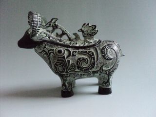China Bronze Drinking Cup - The Sheep Statue Sheng Wine Vessel 羊尊盛酒器 photo