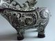 China Bronze Drinking Cup - The Sheep Statue Sheng Wine Vessel 羊尊盛酒器 Glasses & Cups photo 8
