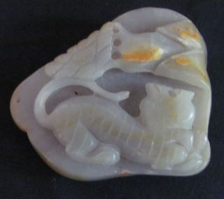 Chinese Jade Pebble W/ A Tiger And A Tree photo
