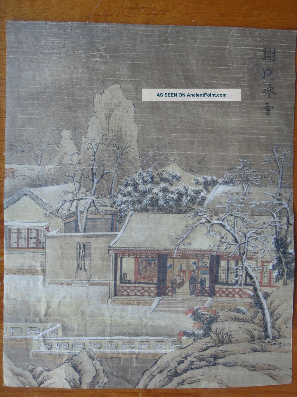 Rare Antique Chinese House/landscape/tree/snow With Singe/seal Paintings & Scrolls photo