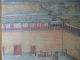 Rare Antique Chinese Landscape /house Painting With Sign/seal Paintings & Scrolls photo 2