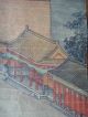 Rare Antique Chinese Landscape /house Painting With Sign/seal Paintings & Scrolls photo 5