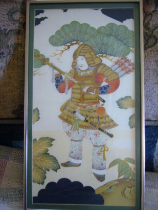 Stunning Vintage Painting On Silk - - Samurai? photo