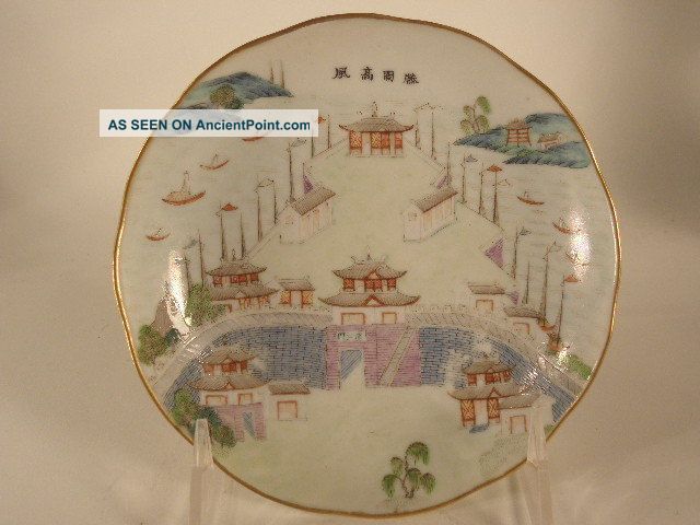 Chinese Porcelain Plate 19 Th Century Plates photo