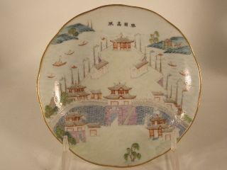 Chinese Porcelain Plate 19 Th Century photo