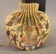 Antique 19thc Chinese Silk Purse Metallic Gold Silver Thread Embroidery Animals Other photo 5