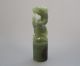Antique Chinese Hetian Jade Carved Dragon Statue Seal Other photo 1
