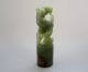 Antique Chinese Hetian Jade Carved Dragon Statue Seal Other photo 3