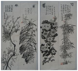 Perfect Chinese Scroll Painting Set Mei Lan Zhu Ju 4 Scrolls photo