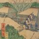 Antique Japanese Woodblock Print Hiroshige School Tokaido 52 Edo Period Japan Prints photo 2