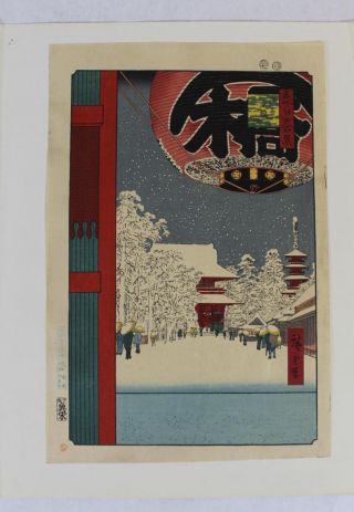 Antique 19thc Hiroshige Japanese Woodblock Print Kinryuzan Temple & Snow photo