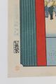 Antique 19thc Hiroshige Japanese Woodblock Print Kinryuzan Temple & Snow Prints photo 7