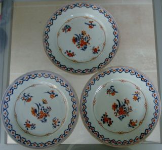 3 Antique Chinese Plates With Gold Decor And Flowers. photo