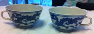 Antique Blue And White Tea Cup W/dragon photo