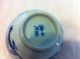 Antique Blue And White Tea Cup W/dragon Glasses & Cups photo 3