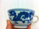 Antique Blue And White Tea Cup W/dragon Glasses & Cups photo 4