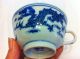 Antique Blue And White Tea Cup W/dragon Glasses & Cups photo 5
