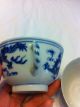 Antique Blue And White Tea Cup W/dragon Glasses & Cups photo 6