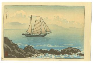 Kawase Hasui Japanese Woodblock Print Evening Sail 1930 photo