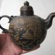 19in.  C A Beautifully Carved Phoenix Ming Dynasty Xuande Mark Bronze Jug Nr Teapots photo 2