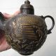 19in.  C A Beautifully Carved Phoenix Ming Dynasty Xuande Mark Bronze Jug Nr Teapots photo 3